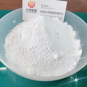 氫氧化鈣的作用和種類(lèi)