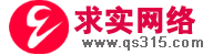 廣州市慧程新材料有限公司